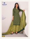 Miss India Vol 83 By Deeptex Cotton Printed Dress Material Wholesale Market In Surat With Price
